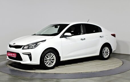 KIA Rio IV, 2017 год, 1 157 000 рублей, 1 фотография