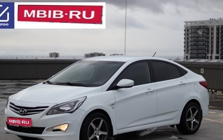 Hyundai Solaris II рестайлинг, 2015 год, 770 000 рублей, 1 фотография