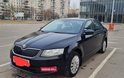 Skoda Octavia, 2014 год, 1 450 000 рублей, 1 фотография