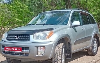 Toyota RAV4, 2001 год, 710 000 рублей, 1 фотография