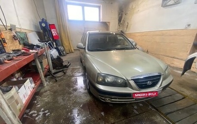 Hyundai Elantra III, 2004 год, 320 000 рублей, 1 фотография