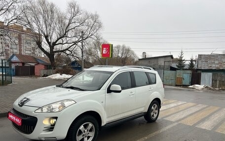 Peugeot 4007, 2011 год, 799 000 рублей, 1 фотография