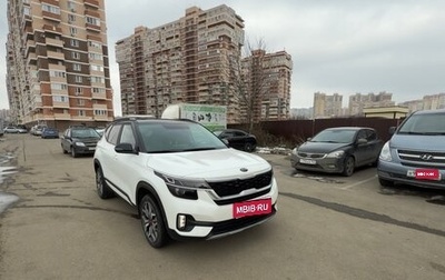 KIA Seltos I, 2021 год, 2 250 000 рублей, 1 фотография