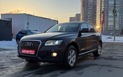 Audi Q5, 2012 год, 2 110 000 рублей, 1 фотография