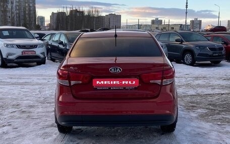 KIA Rio III рестайлинг, 2016 год, 1 050 000 рублей, 5 фотография