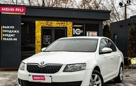 Skoda Octavia, 2013 год, 649 000 рублей, 1 фотография