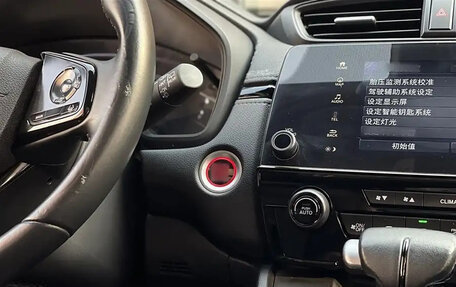 Honda CR-V IV, 2021 год, 3 000 123 рублей, 13 фотография