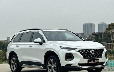 Hyundai Santa Fe IV, 2020 год, 2 200 011 рублей, 4 фотография