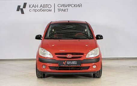 Hyundai Getz I рестайлинг, 2008 год, 447 300 рублей, 6 фотография