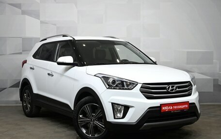 Hyundai Creta I рестайлинг, 2018 год, 1 995 000 рублей, 3 фотография