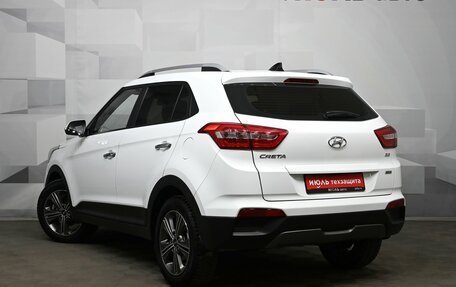 Hyundai Creta I рестайлинг, 2018 год, 1 995 000 рублей, 4 фотография