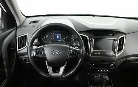 Hyundai Creta I рестайлинг, 2018 год, 1 995 000 рублей, 15 фотография