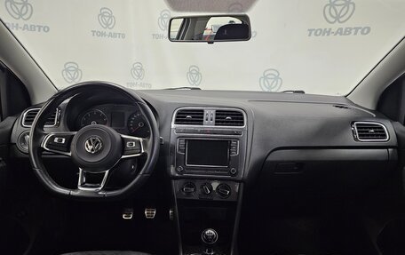 Volkswagen Polo VI (EU Market), 2018 год, 1 290 000 рублей, 12 фотография