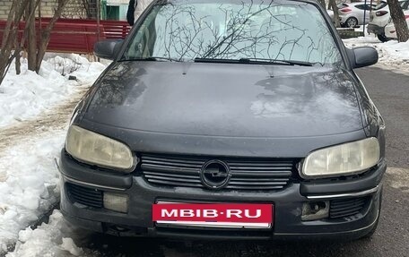 Opel Omega B, 1996 год, 127 000 рублей, 2 фотография