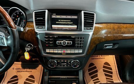 Mercedes-Benz M-Класс, 2011 год, 2 035 000 рублей, 8 фотография