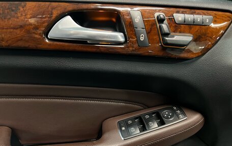 Mercedes-Benz M-Класс, 2011 год, 2 035 000 рублей, 5 фотография