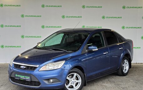 Ford Focus II рестайлинг, 2008 год, 619 000 рублей, 1 фотография