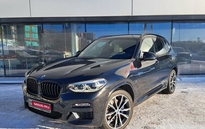 BMW X3, 2020 год, 4 919 200 рублей, 1 фотография