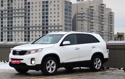 KIA Sorento II рестайлинг, 2019 год, 2 150 000 рублей, 1 фотография