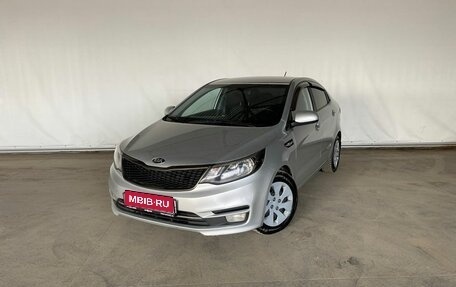 KIA Rio III рестайлинг, 2015 год, 1 055 000 рублей, 1 фотография