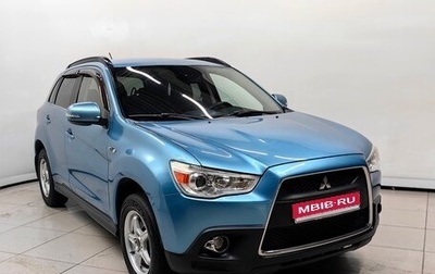 Mitsubishi ASX I рестайлинг, 2011 год, 1 099 000 рублей, 1 фотография