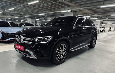 Mercedes-Benz GLC, 2020 год, 3 250 000 рублей, 1 фотография