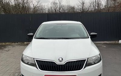 Skoda Rapid I, 2016 год, 1 250 000 рублей, 1 фотография