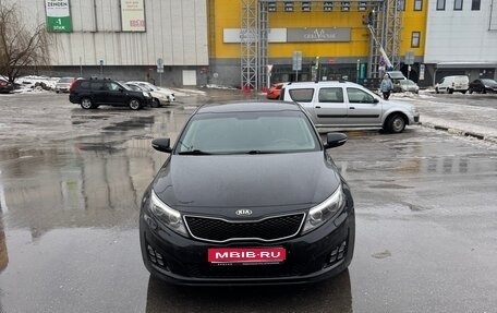 KIA Optima III, 2014 год, 1 550 000 рублей, 1 фотография