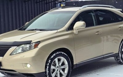 Lexus RX III, 2010 год, 2 220 000 рублей, 1 фотография