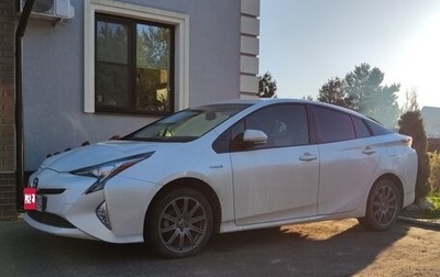 Toyota Prius IV XW50, 2017 год, 2 400 000 рублей, 1 фотография