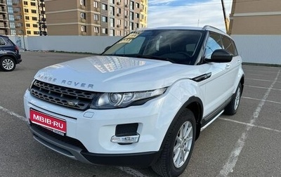 Land Rover Range Rover Evoque I, 2015 год, 2 340 000 рублей, 1 фотография