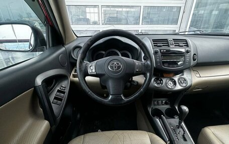 Toyota RAV4, 2010 год, 1 500 000 рублей, 8 фотография