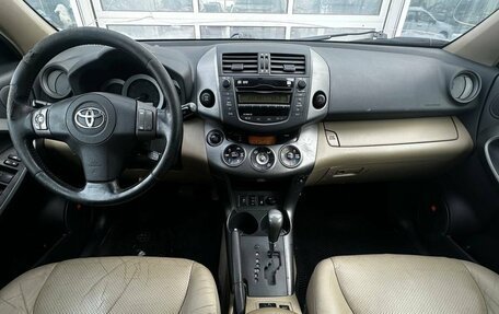 Toyota RAV4, 2010 год, 1 500 000 рублей, 7 фотография