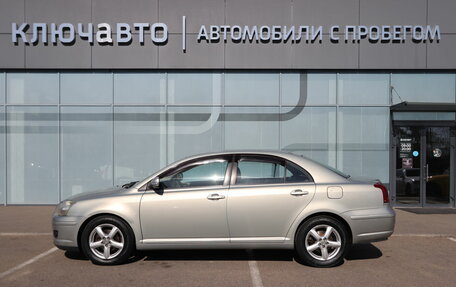 Toyota Avensis III рестайлинг, 2007 год, 1 066 000 рублей, 7 фотография