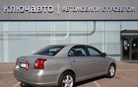 Toyota Avensis III рестайлинг, 2007 год, 1 066 000 рублей, 2 фотография