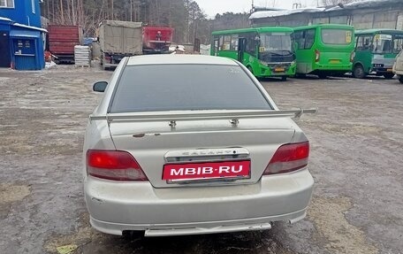 Mitsubishi Galant VIII, 1999 год, 265 000 рублей, 2 фотография