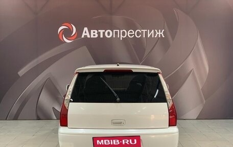 Mitsubishi Lancer IX, 2001 год, 303 000 рублей, 7 фотография