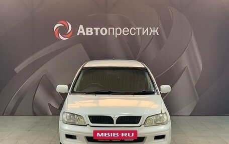 Mitsubishi Lancer IX, 2001 год, 303 000 рублей, 2 фотография