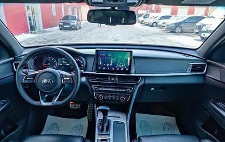 KIA Optima IV, 2018 год, 2 000 000 рублей, 10 фотография