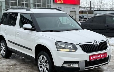 Skoda Yeti I рестайлинг, 2014 год, 971 000 рублей, 1 фотография