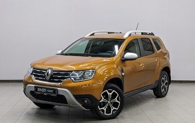 Renault Duster, 2021 год, 1 910 000 рублей, 1 фотография