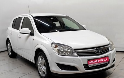 Opel Astra H, 2013 год, 658 000 рублей, 1 фотография