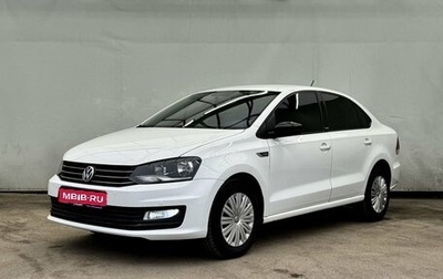 Volkswagen Polo VI (EU Market), 2017 год, 1 190 000 рублей, 1 фотография