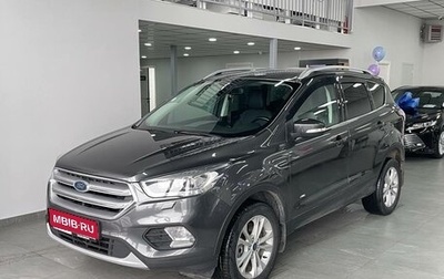 Ford Kuga III, 2017 год, 1 707 000 рублей, 1 фотография