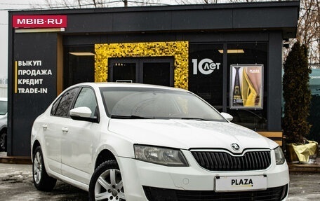 Skoda Octavia, 2013 год, 649 000 рублей, 2 фотография