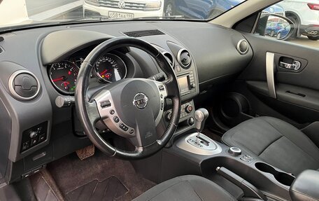 Nissan Qashqai, 2011 год, 1 098 700 рублей, 5 фотография