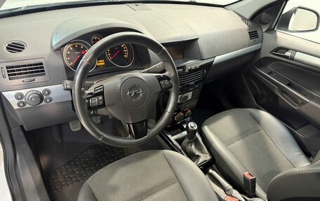 Opel Astra H, 2013 год, 689 800 рублей, 8 фотография