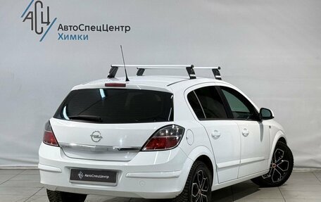 Opel Astra H, 2013 год, 689 800 рублей, 2 фотография