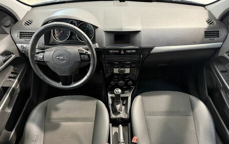 Opel Astra H, 2013 год, 689 800 рублей, 9 фотография