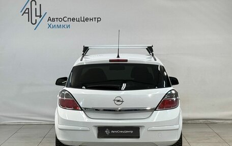 Opel Astra H, 2013 год, 689 800 рублей, 12 фотография